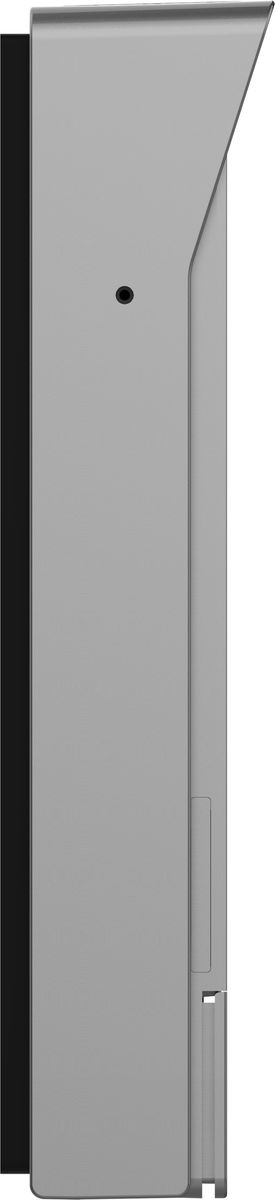 EZVIZ CS-HP7-R100-1W2TFC Video-Zugangssystem 7" Innenstation, WLAN, Nachtsicht 6 m, 2‑Way Audio, MicroSD, Schwarz/Silber, EU