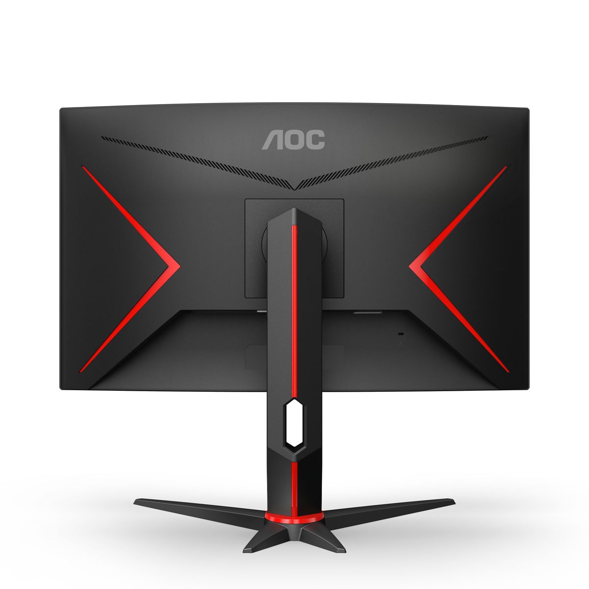 AOC Gaming CQ27G2U 27 QHD Curved Monitor 144 Hz 1ms FreeSync 2560x1440