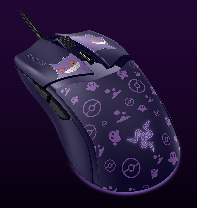 Razer Cobra Gengar Edition Gaming-Maus, rechts, kabelgebunden USB Typ-A, optischer Sensor 8500 DPI, Razer Chroma RGB, 58 g, 6 Tasten, PTFE-Gleiter