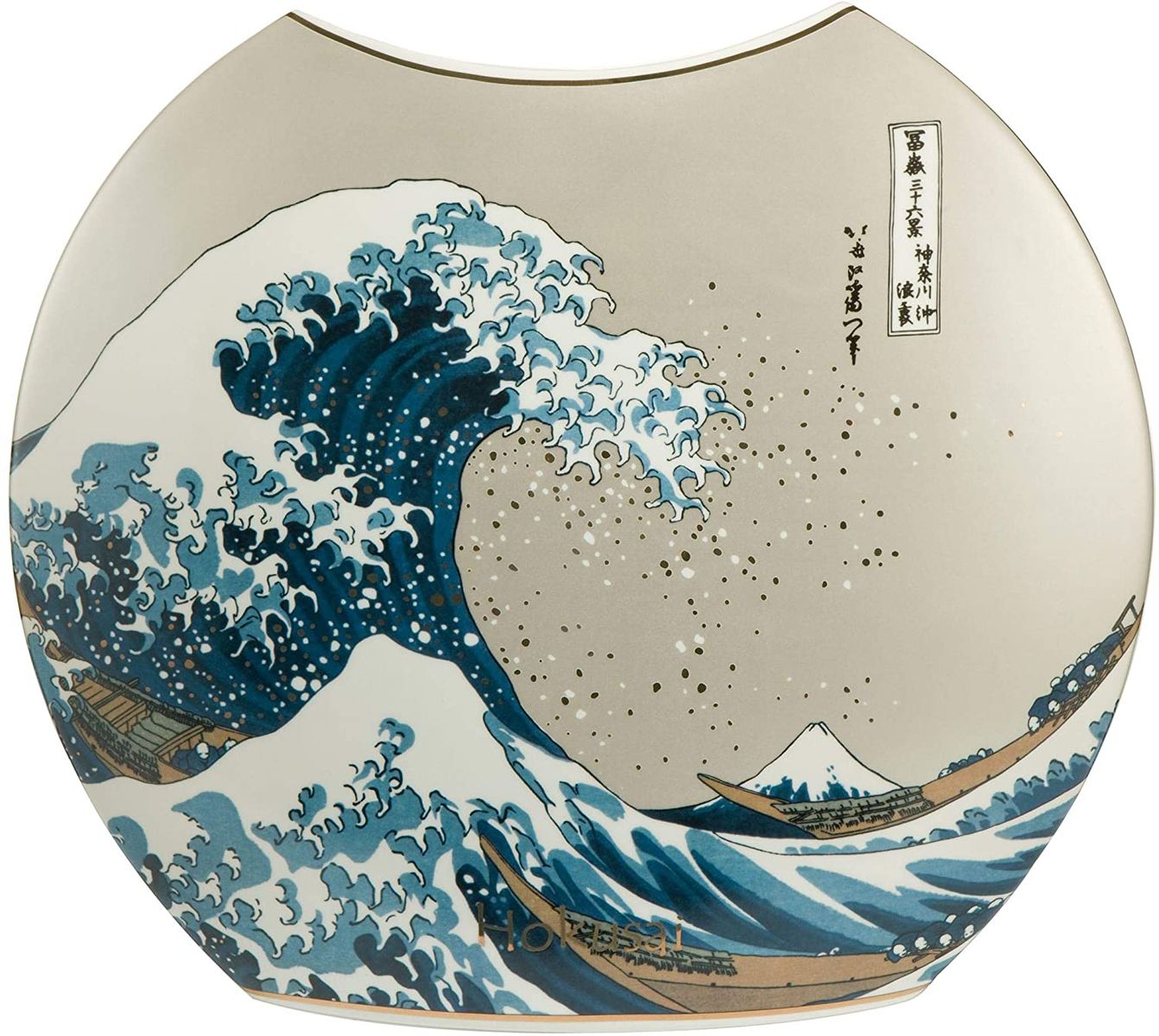Goebel Home Decor Hokusai Large Porcelain Vase Large Wave Off Kanagawa (1829-1832) 13.77 L x 3.93 W x 11.81 H inches