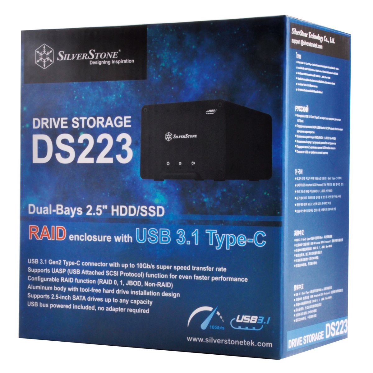 SilverStone SST-DS223, Externes 2,5-Zoll HDD/SSD-Gehäuse, 2 Einschübe, RAID 0/1/JBOD, USB 3.2 Gen 2 (10 Gb/s) Typ-C, UASP, Aluminium, Schwarz
