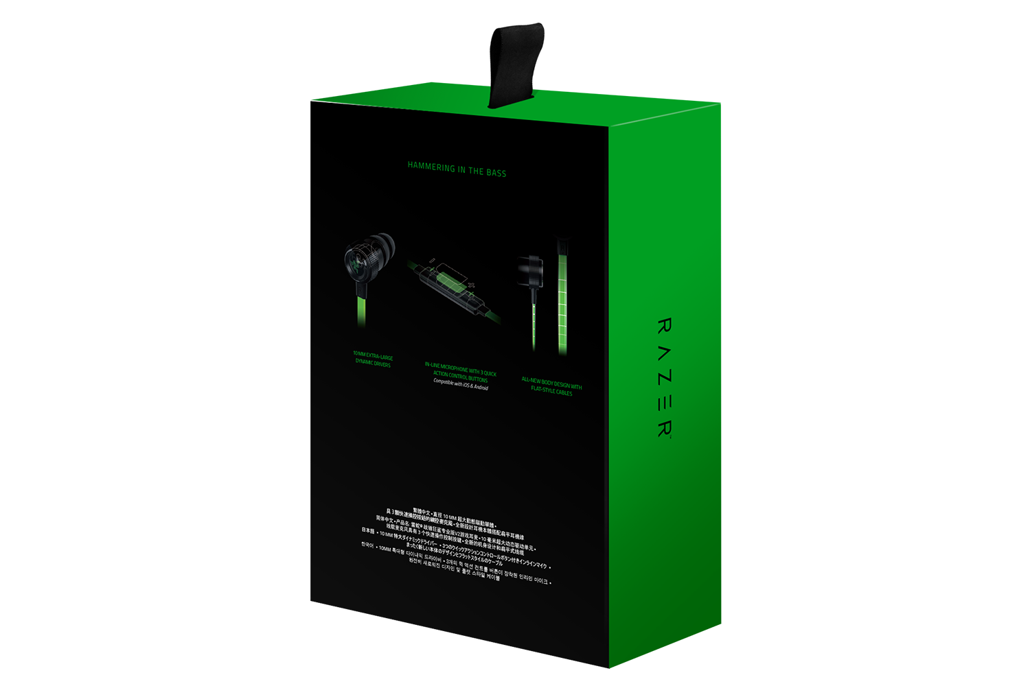 Razer Hammerhead Pro V2 3.5mm Stereo Mobile Gaming In-Ear Headset schwarz/grün