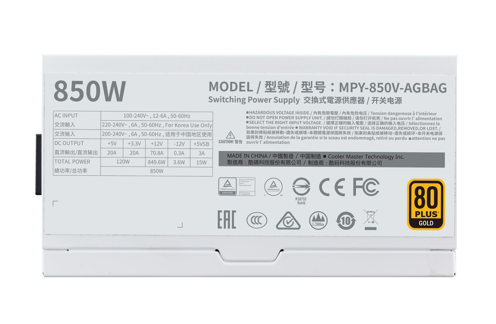 Cooler Master V850 Gold-V2 White Edition Netzteil 850 W 80 PLUS Gold Vollständig modular ATX 2.51 Weiß