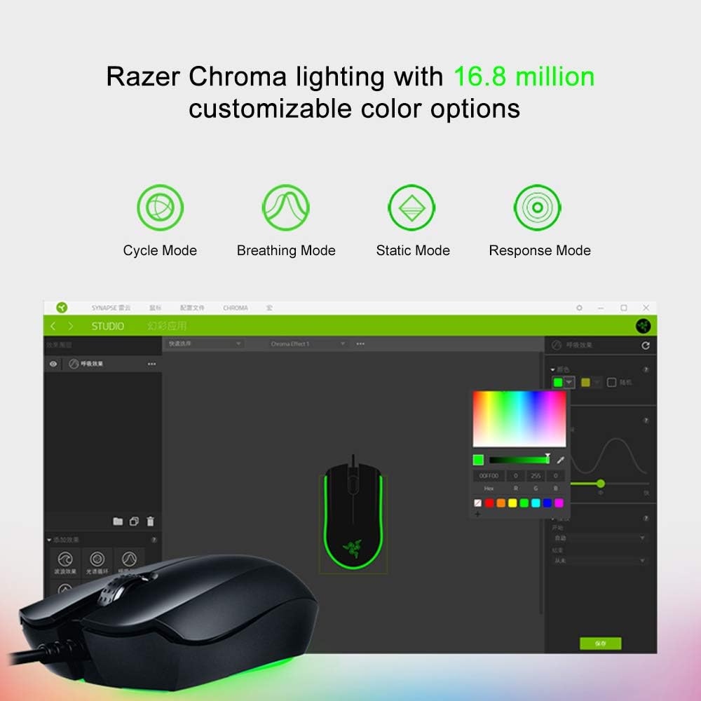 Razer Jugan Wired Gaming Mouse RGB Chroma Lighting 7200 DPI Ambidextrous Mouse Optical Sensor 3 Independently Programmable Buttons Ergonomic Design